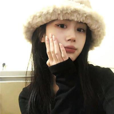 坏女孩